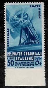 1933 - Decennale 50 lire non dentellato in ... 