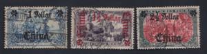1905 - CHINA - Sovrastampati, Mi n° 28/37, ... 