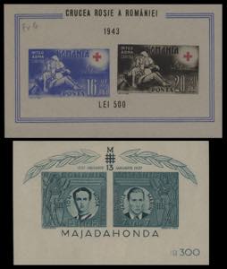 1932 - Romania - Inizio di collezione dei ... 