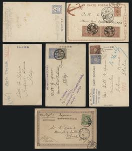1906/1921 - 6 cartoline ... 