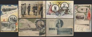 1905/06 - Sei cartoline con diverse ... 