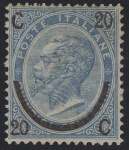 1865 - Ferro di Cavallo I tipo, n° 23, ... 