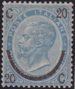 1865 - Ferro di Cavallo III tipo, n° 25, ... 
