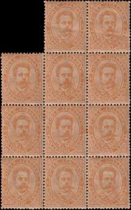 1879 - Umberto, 20 cent. arancio, blocco di ... 