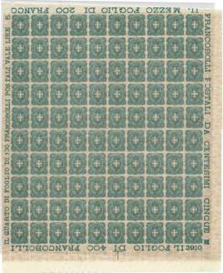1896 - Stemma Sabaudo 5 cent. verde, n° 67, ... 