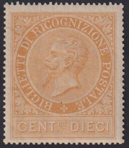 1874 - 10 cent.  ocra arancio, RP n° 1, ... 