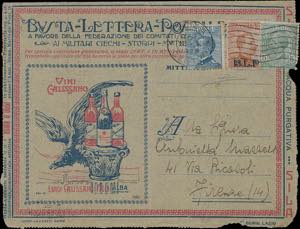 1923 - 20 cent. II tipo, BLP n° 7, con ... 