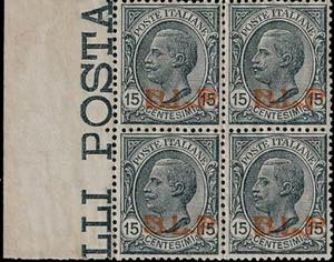 1923 - 15 cent. grigio III tipo, BLP n° 14, ... 