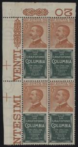 1924 - Columbia 20 cent. non emesso, ... 
