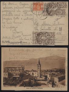 1945 - Cartolina del 9.6.45 da Bagnolo ... 