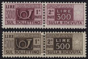 1946 - Pacchi Ruota, PP n° 66/80, ottima, ... 