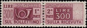 1946 - Pacchi Ruota 300 Lire, PP n° 79, ... 