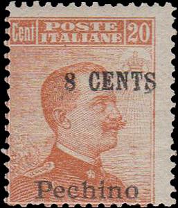 1918 - 20 cent. sovrastampato 8 CENTS, n° ... 