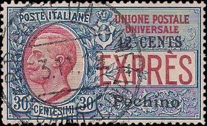 1918 - 12 su 30 cent., Ex n° 2, ottimo, con ... 