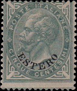 1874 - 5 cent. verde grigio, n° 3, ottimo, ... 