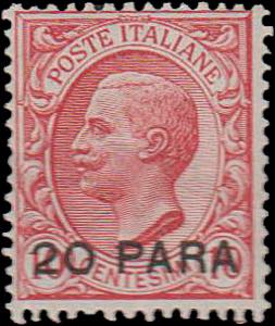1908 - 20 p. su 10 cent., n° 2, ottimo, ... 