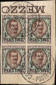 1912 - 4 p. su 1 Lira, n° 16, in splendida ... 