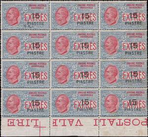 1922 - 15 Piastre su 30 cent., Ex n° 2, ... 