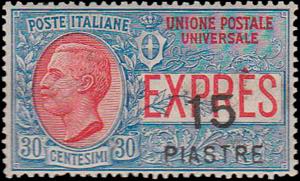 1922 - 15 P. sovrastampato su 30cent., Ex ... 