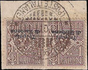 1909 - 1 cent. bruno, n° 1a, ottimi, con ... 