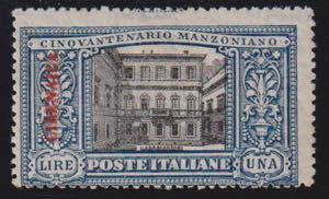 1924 - Manzoni 1 Lira, n° 15b, con doppia ... 