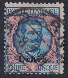 1912 - Floreale 5 Lire, n° 11, con ... 