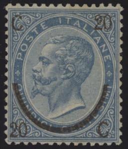 1865 - Ferro di Cavallo III tipo, n° 25, ... 