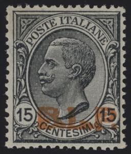 1923 - 15 cent. grigio sovrastampa del III ... 