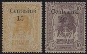 1905 - Zanzibar sovrastampati, n° 8/9, ... 