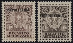 1931 - 10 cent. sovrastampato TRIPOLITANIA, ... 