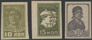 1929 - Ordinaria non dentellata, n° 437/43, ... 
