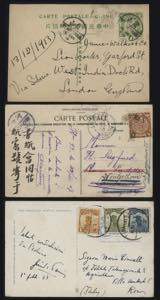 1907/ 13 - CINA - Tre cartoline (una ... 