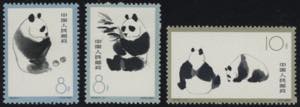 1963 - Panda 3 valori, n° 736/8, ottima. ... 