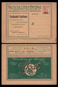 1921 - 20 cent. I tipo, BLP n° 2, centrato, ... 