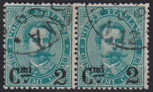 1890 - Umberto sovrastampato, 2 cent. su 5 ... 