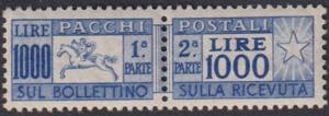 1954 - Cavallino, PP n° 81, ottimo, gomma ... 