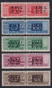1947 - Sovrastampa di Trieste, PP n° 1/12, ... 