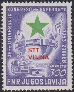 1953 - Esperanto 300 din., PA n° 20, ottimo ... 