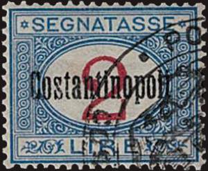 1922 - 2 Lire azzurro e carminio, Sx n° 5, ... 