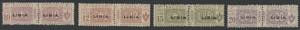1915 - Alti valori, PP n° 10f/13f, con ... 