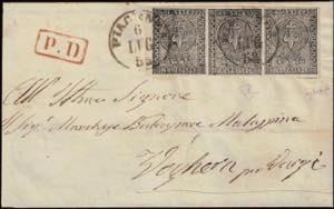 1858 - 10 cent. bianco, n° 2, in eccellente ... 