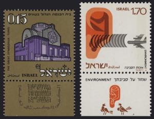 1970 e 1975 - Sinagoga di Tunisi 0,15 e ... 
