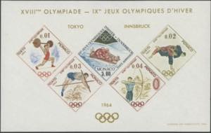 1964 - Olimpiadi di Tokio, BF n° S 7, ... 