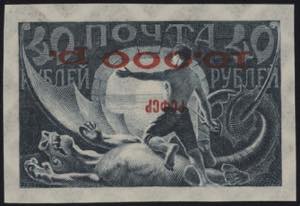 1922 - Sovrastampa rossa capovolta, 10.000 ... 