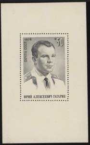 1976 - Gagarin, 15° anniversario del 1° ... 