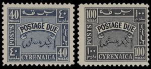 1950 - Postage Due, Sx n° 1/7, ottima.