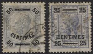 1903 - UFFICIO DI CRETA - 50 cent. su 50 ... 