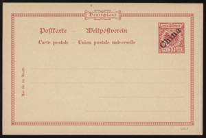1900 - Carte Postale 10 Pf sovrastampato. ... 