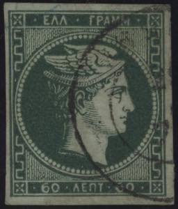 1876 - 60 l. verde azzurro, n° 40, ottimo.