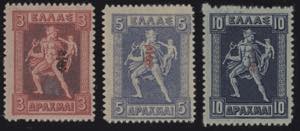 1916 - Ordinaria sovrastampata., n° 259/75, ... 
